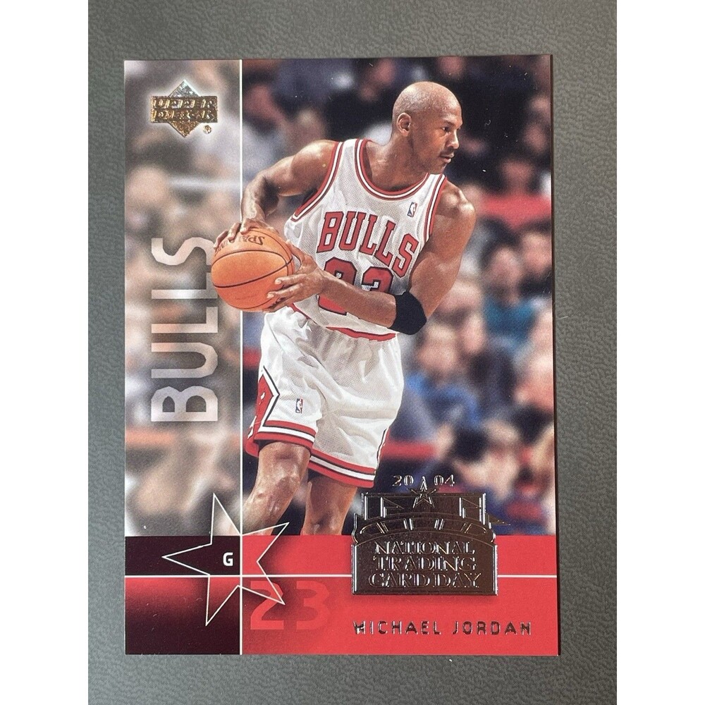 2004 National Trading Card Day Michael Jordan #UD-8 NM Chicago Bulls MVP GOAT